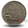1 франк 1964 года - Франция