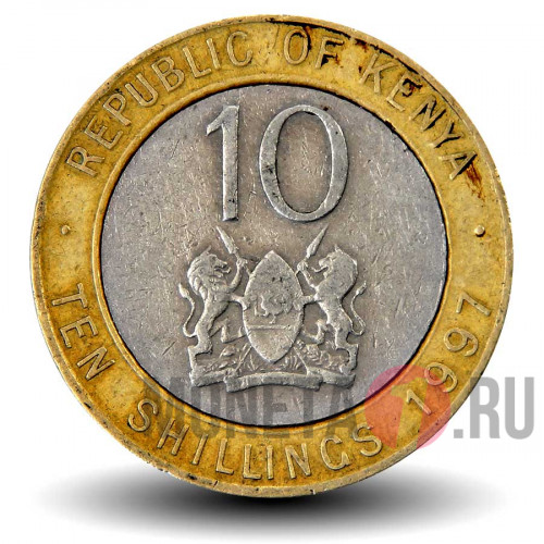 10 шиллингов 1997 года - Кения - Даниэль арап Мои