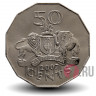 50 центов 2007 года - Свазиленд - Мсвати III