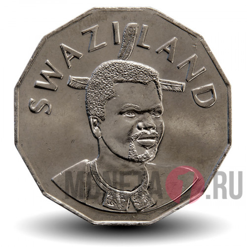 50 центов 2007 года - Свазиленд - Мсвати III