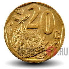 20 центов 2015 года - ЮАР - Королевская Протея