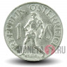 1 шиллинг 1952 года - Австрия - Сеятель