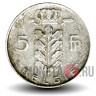5 франков 1966 года - Бельгия - Бодуэн I - BELGIE