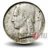 5 франков 1966 года - Бельгия - Бодуэн I - BELGIE