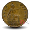 Half Penny 1929 года - George V - Великобритания