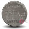 5 пиастр 2008 года - Иордания