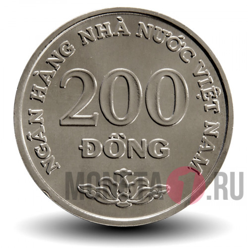 200 донг 2003 года - Вьетнам