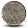200 донг 2003 года - Вьетнам