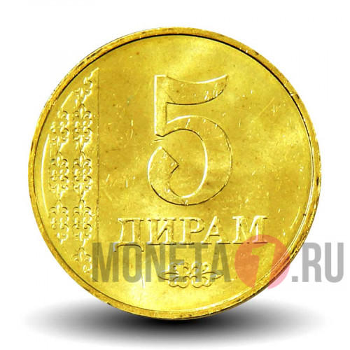 5 дирам 2017 года - Таджикистан