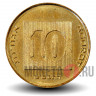 10 агор 2009 года - Израиль - Менора