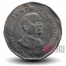 2 рупии - Сардар Валлабхаи Патель - 1996 год - Индия
