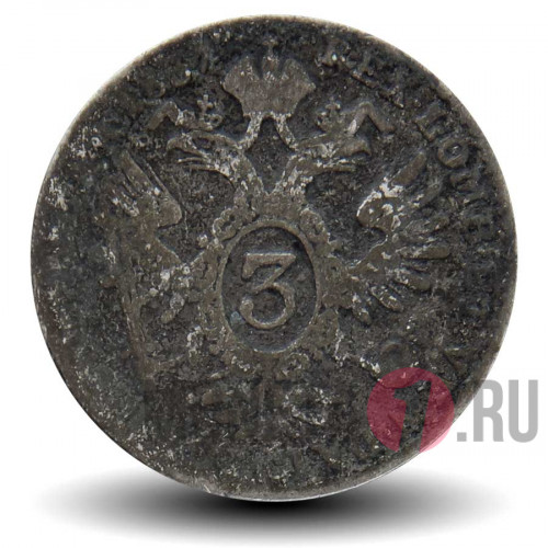 3 крейцера 1837 года - Австрийская империя - Ferdinand I