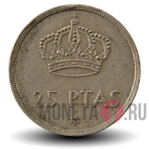 25 песет 1978 года - Испания - Хуан Карлос I