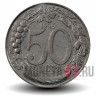 50 лир 1996 года - Италия