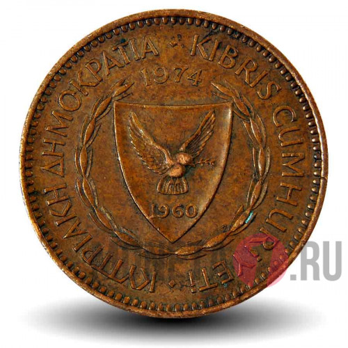 5 милей 1974 года - Кипр - Античная галера