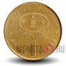 1 денар FAO 1995 года "Собака" - Македония