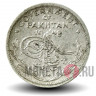 1/4 рупии 1948 года - Пакистан