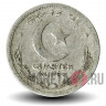 1/4 рупии 1948 года - Пакистан