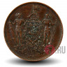 1 цент 1887 года - Северное Борнео - Британский протекторат
