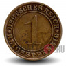 1 рейхспфенниг 1930 года - Германия - A