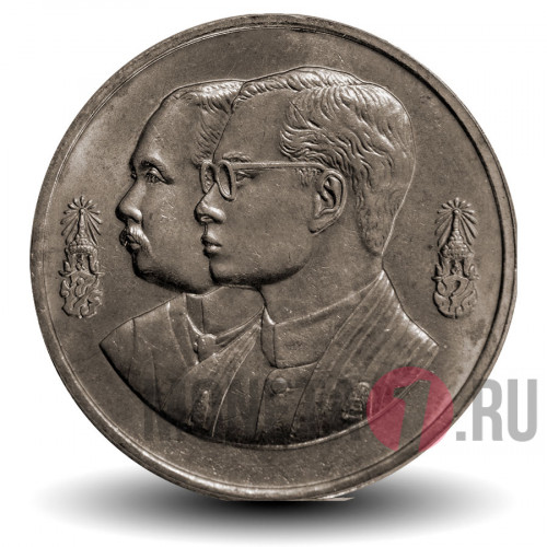 10 бат 1992 года - 100 лет педагогическому образованию - Тайланд