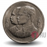 10 бат 1992 года - 100 лет педагогическому образованию - Тайланд