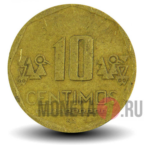 10 сентимо 2007 года - Перу