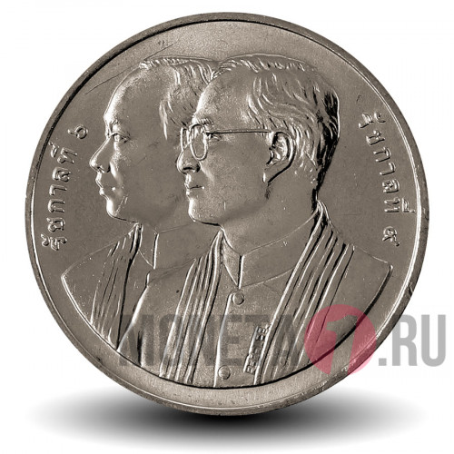 20 бат 2010 года - 100 лет колледжу имени Вачиравудха - Тайланд