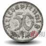 50 рейхспфеннигов 1940 года - Третий Рейх - F
