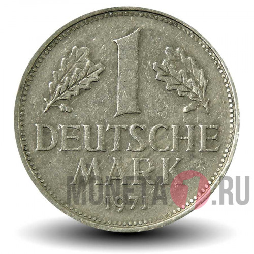 1 марка 1971 года - ФРГ - D