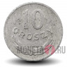 10 грошей 1972 года - Польша