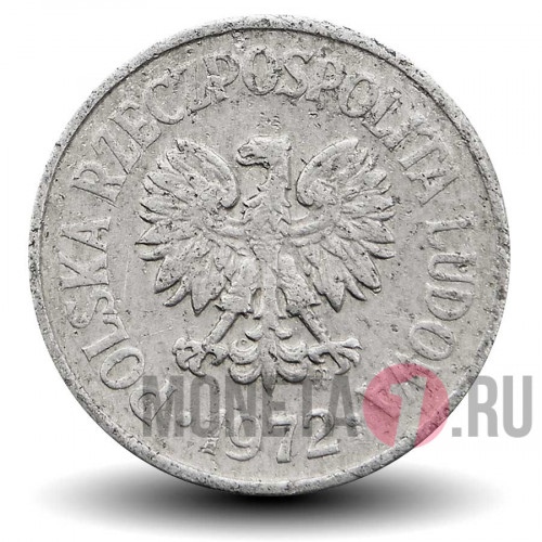 10 грошей 1972 года - Польша