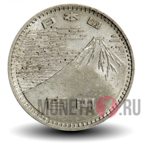 100 йен 1970 года - Япония - Всемирная выставка в Японии - Экспо-70