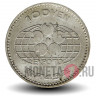 100 йен 1970 года - Япония - Всемирная выставка в Японии - Экспо-70