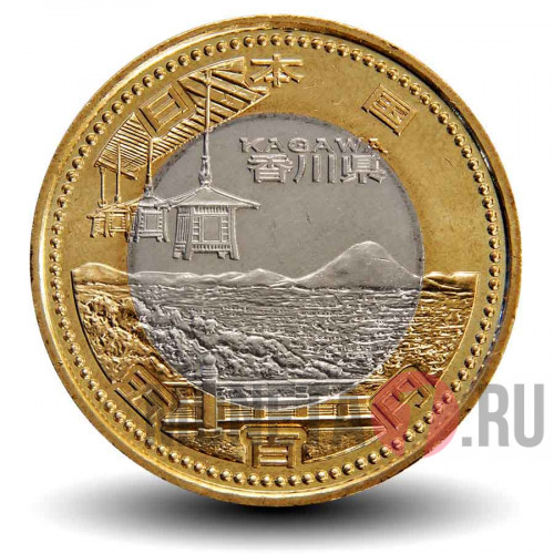 500 йен 2014 года - Префектура Кагава - Япония