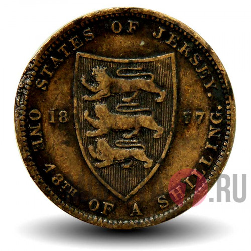 1/48 шиллинга 1877 года - Остров Джерси (редкая)