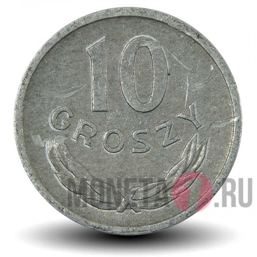 10 грошей 1973 года - Польша - Отметка монетного двора "MW"