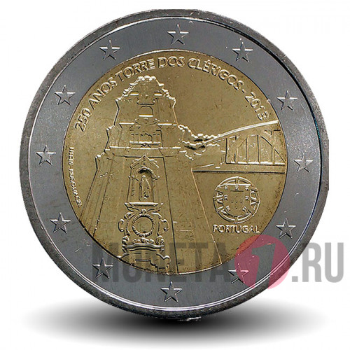 2 евро 2013 года - 250 лет башне Клеригуш в Порту - Португалия