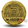 10 франков 1954 года - Саарланд