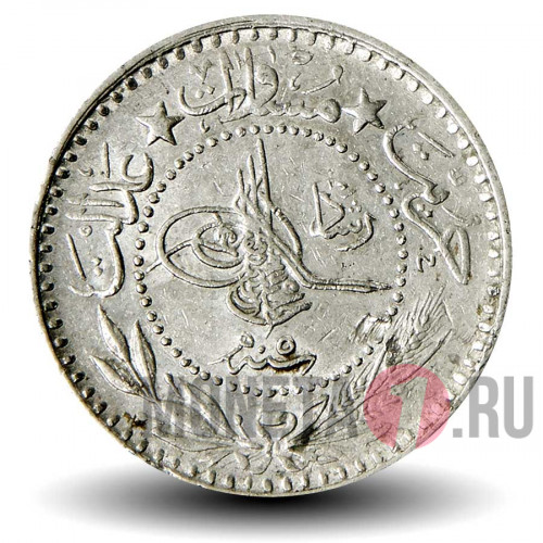 10 пара 1913 года - Османская империя - Мехмед V