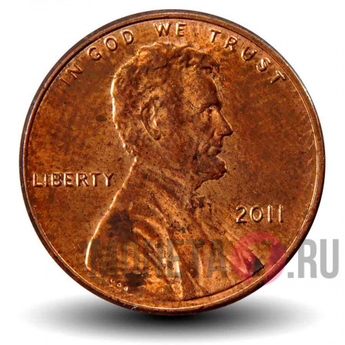 1 цент 2011 года - США