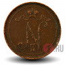 10 пенни 1915 года - Финляндия - Вензель Николая II