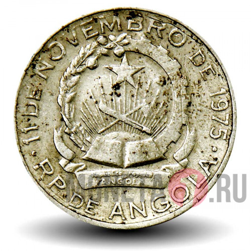 1 кванза 1977 года - Ангола