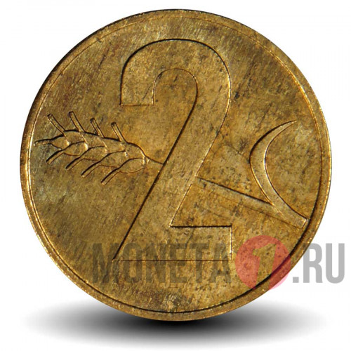 2 рапена 1969 года - Швейцария