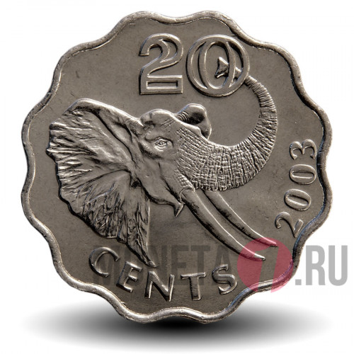 20 центов 2003 года - Свазиленд - Мсвати III
