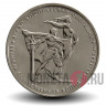 5 рублей 2014 года - Ясско-Кишиневская операция