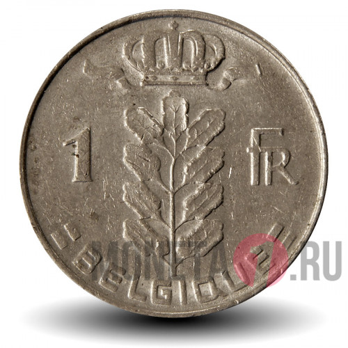 1 франк 1978 года - Бельгия - Бодуэн I - BELGIQUE
