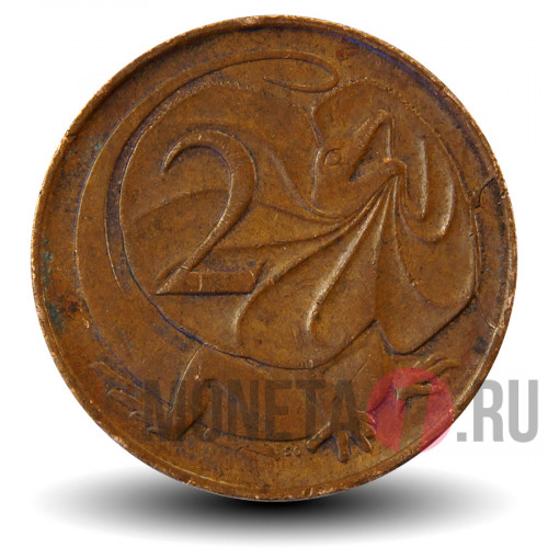 2 цента 1969 года - Австралия - Ящерица