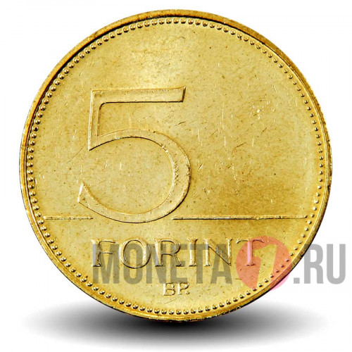 5 форинтов 2013 года - Венгрия - Белая цапля