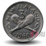 3 пенса 1960 года - Новая Зеландия - 2 дубины Пату